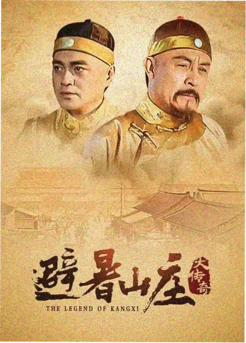 甜味狙击手 动漫封面